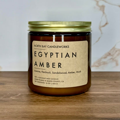 Egyptian Amber